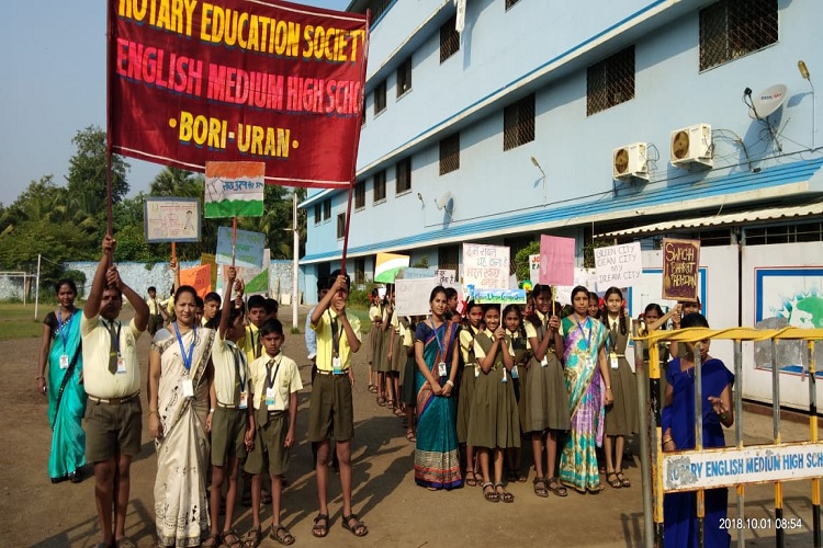 Rotary School Uran annual day gathering
