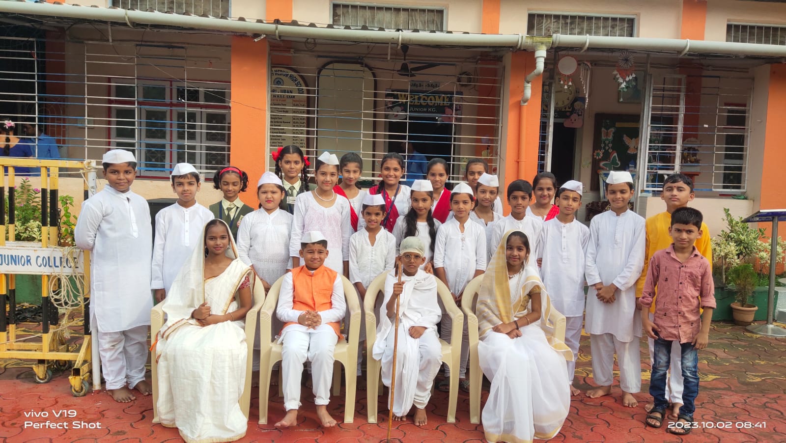Republic Day celebration