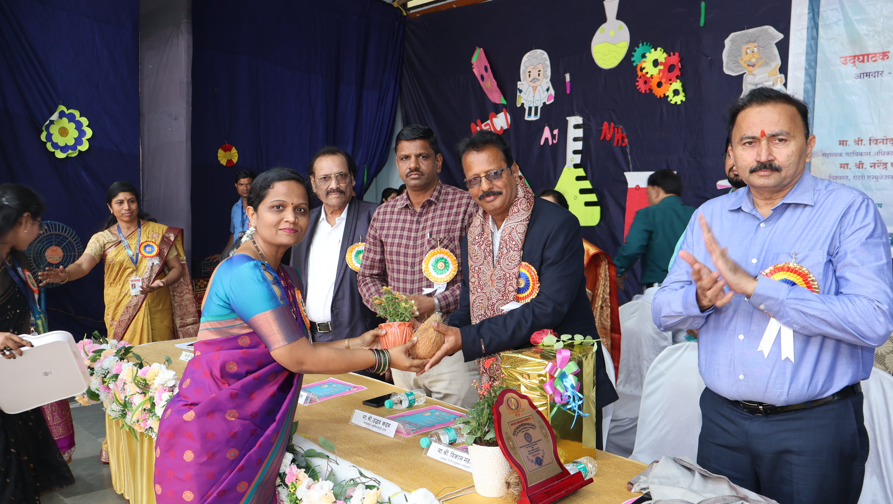 News - Rotary School Uran