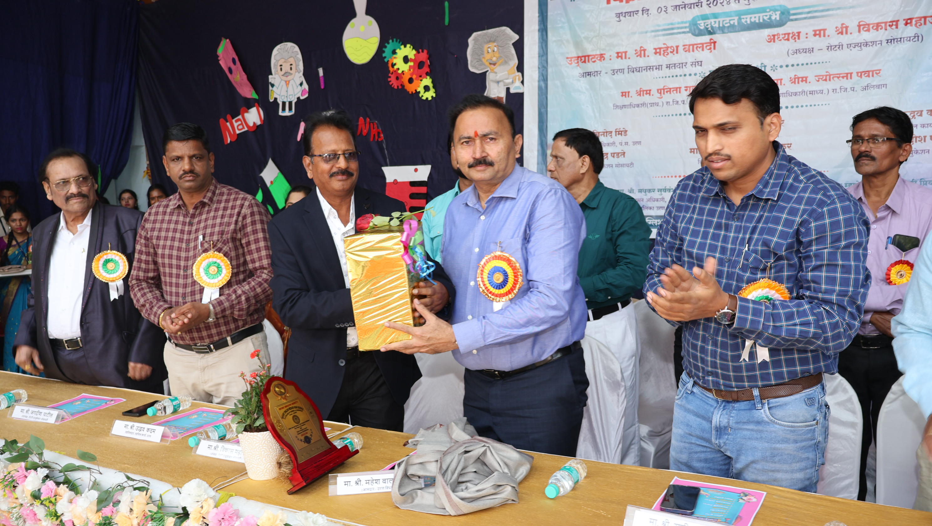 Admissions open for 2026–27