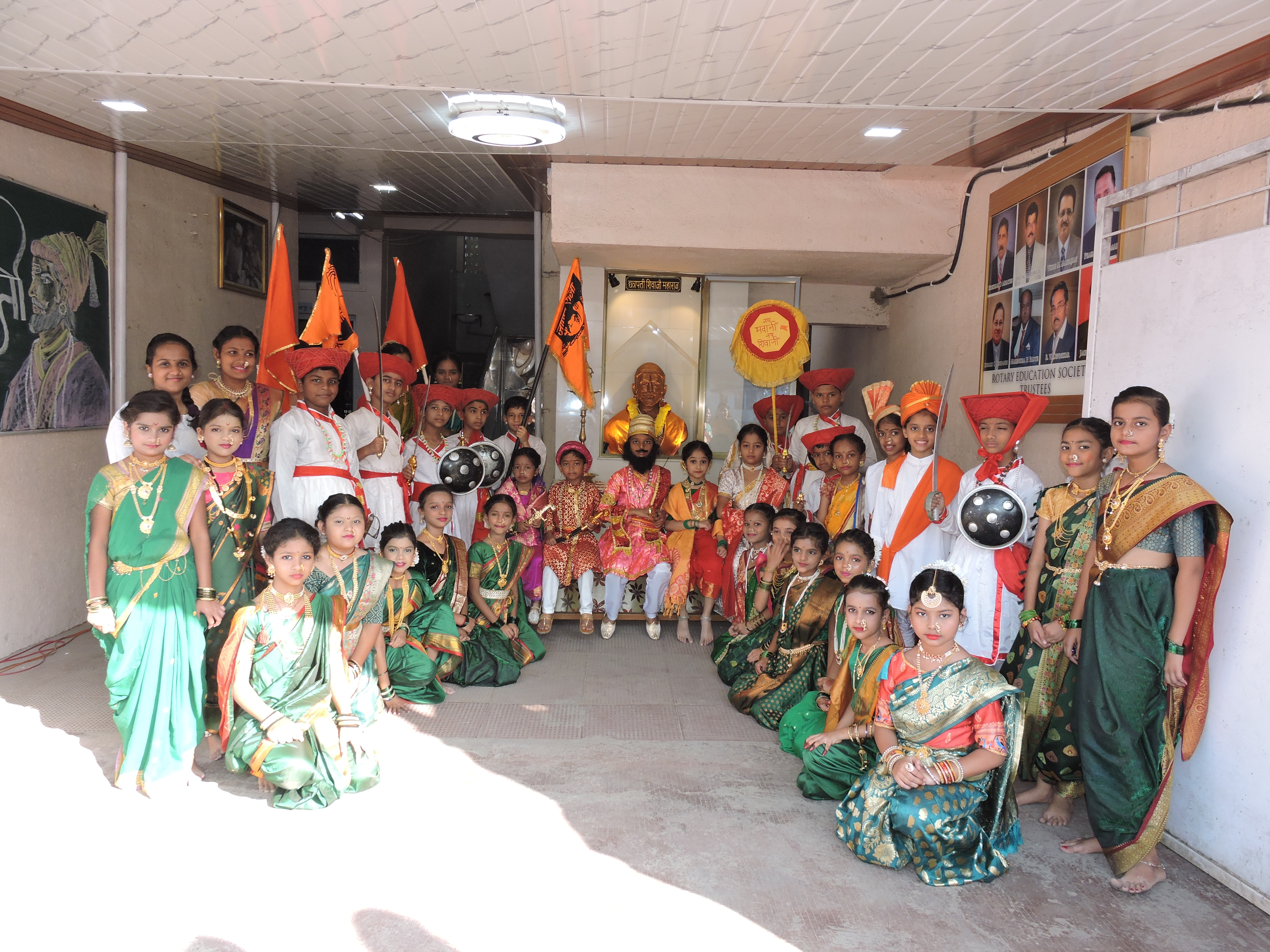 Chhatrapati Shivaji Maharaj Jayanti